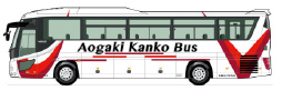 青垣観光バス車両